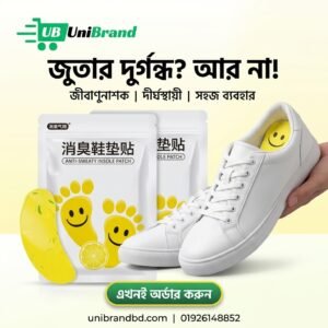Shoe Deodorant Stickers