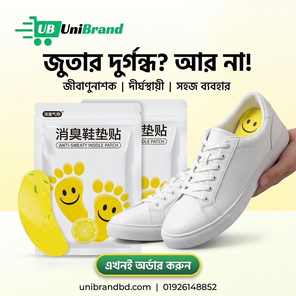 Shoe Deodorant Stickers